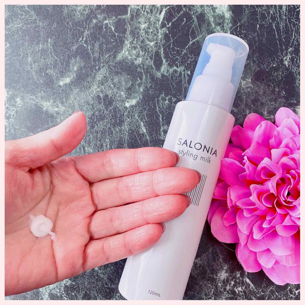 スタイリングミルク(ストレート)/SALONIA/ヘアミルクを使ったクチコミ(2枚目)