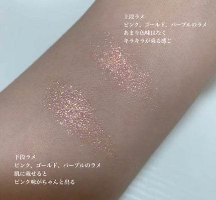 レディートゥーウェアアイパレット/BBIA/アイシャドウパレットを使ったクチコミ(4枚目)