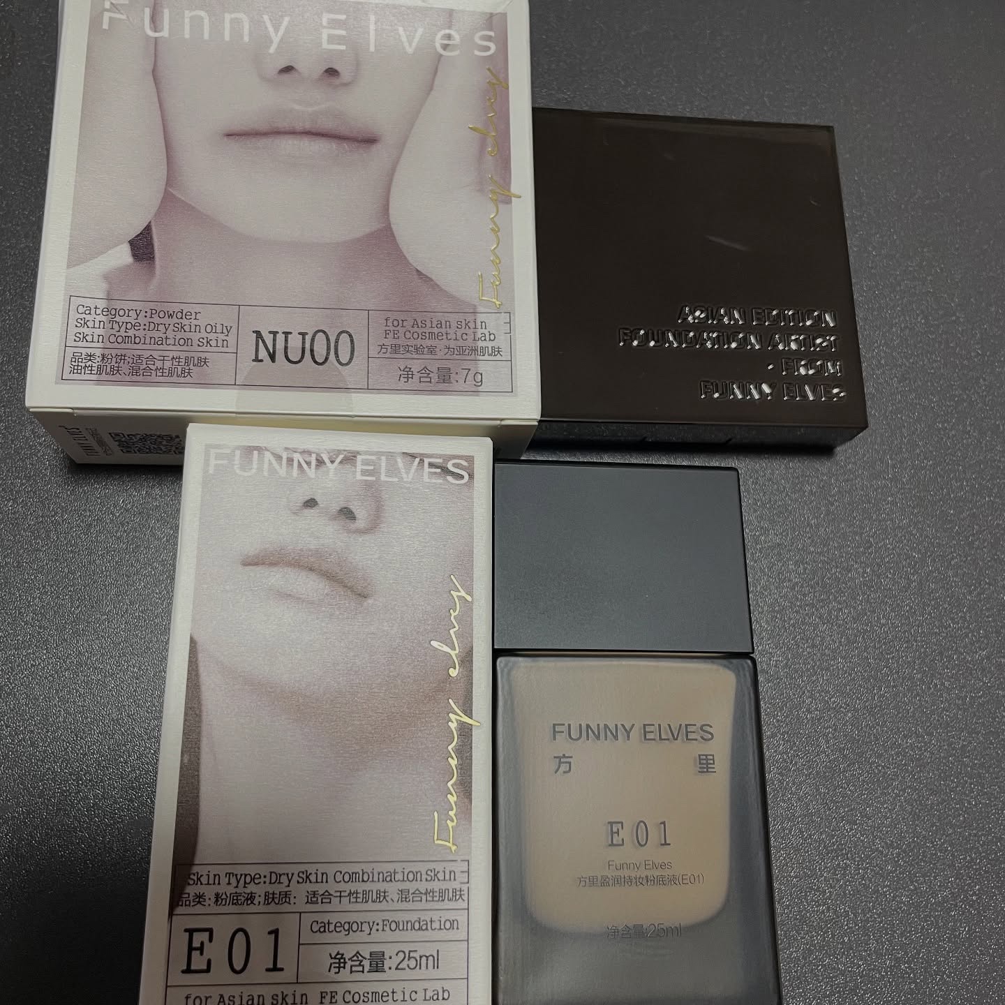 ロングウェア アクア ファンデーション/FUNNY ELVES方里/リキッドファンデーションを使ったクチコミ（1枚目）