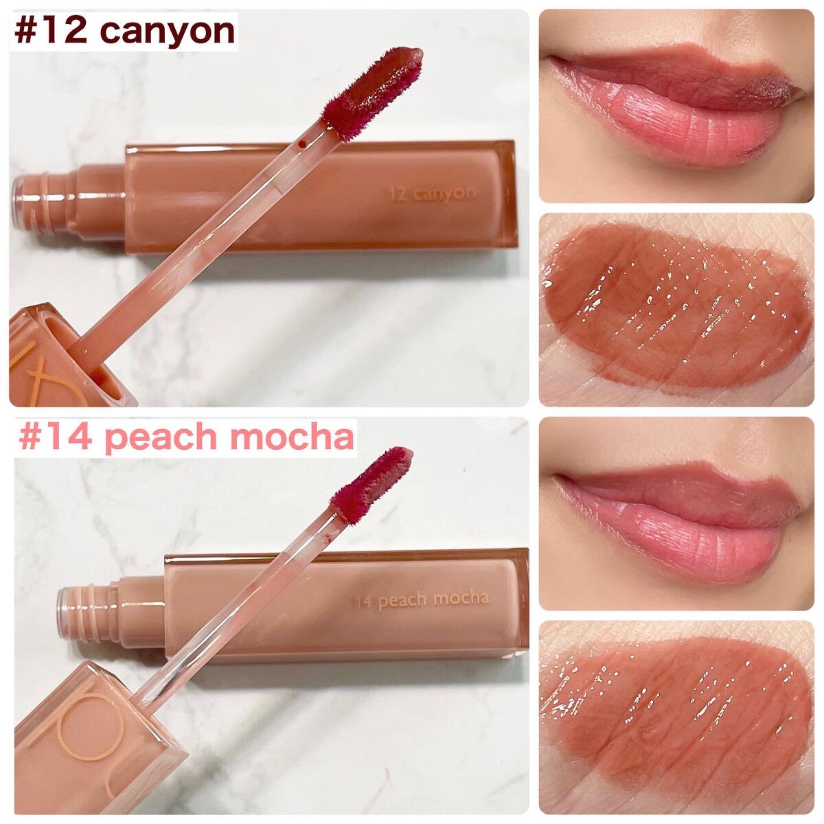 デュイフルウォーターティント/rom&nd/リップティントを使ったクチコミ(3枚目)