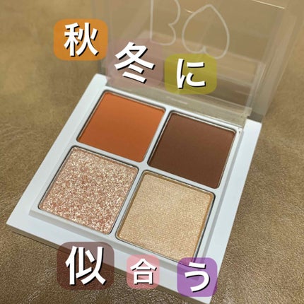 THE アイパレR/b idol/アイシャドウパレットを使ったクチコミ(1枚目)