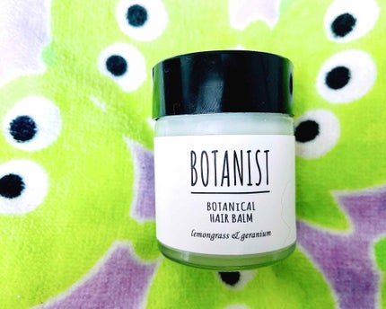 ボタニカルヘアバーム/BOTANIST/ヘアバームを使ったクチコミ(1枚目)
