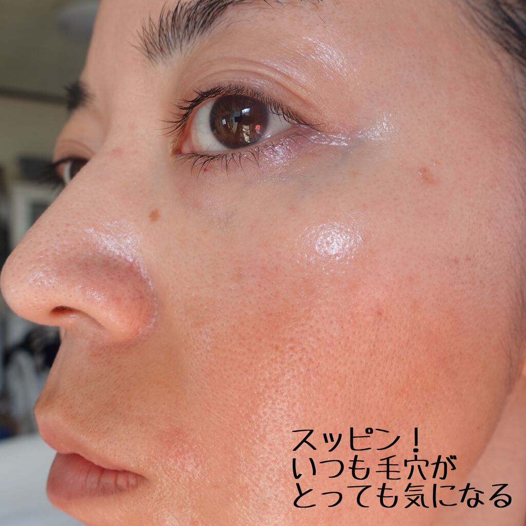 ããã¢ã«ðºå å·¥ãªãã¬ãã¥ãŒ2021ãã on LIPS ãã»1幎以äžãäžè©±ã«ãªã£ãŠããªã³ãªãŒããã©ã«ïŒSPF50ïŒå®¶ã«ã..ãïŒ4æç®ïŒ