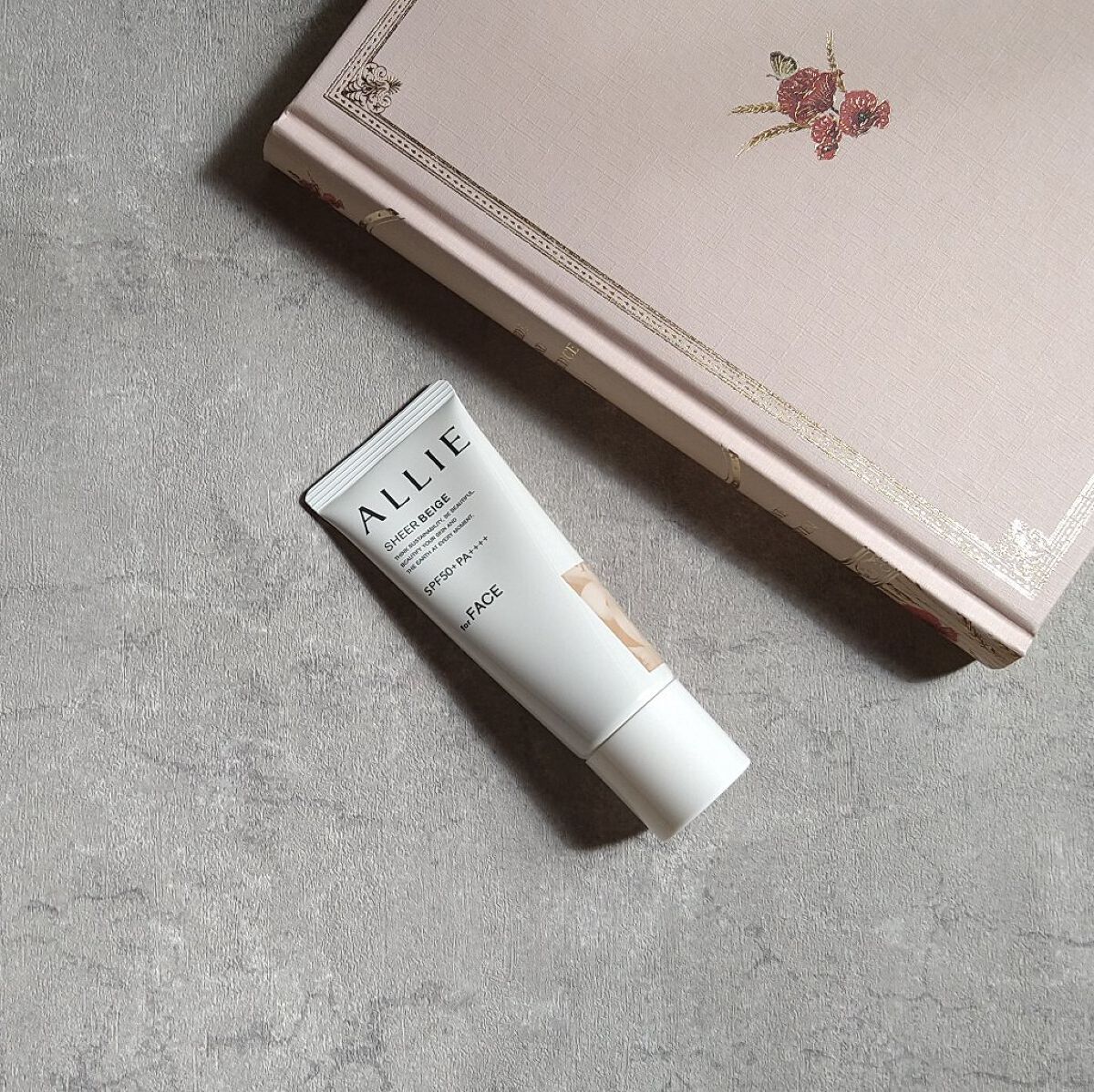 アリィー クロノビューティ カラーチューニングUV/アリィー/日焼け止めクリームを使ったクチコミ（3枚目）