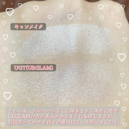 むにゅっとハイライター/キャンメイク/クリームハイライトを使ったクチコミ(3枚目)