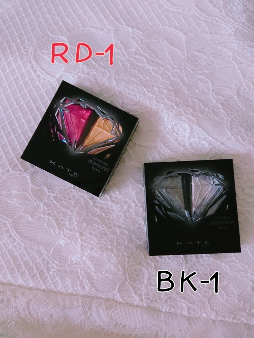 クラッシュダイヤモンドアイズ/KATE/アイシャドウパレットを使ったクチコミ(1枚目)