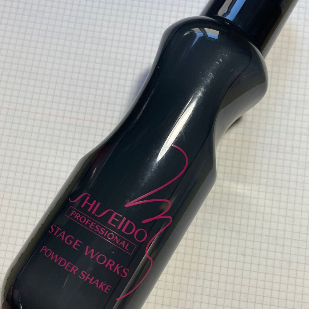 ステージワークス パウダーシェイク/SHISEIDO/ヘアミストを使ったクチコミ(1枚目)