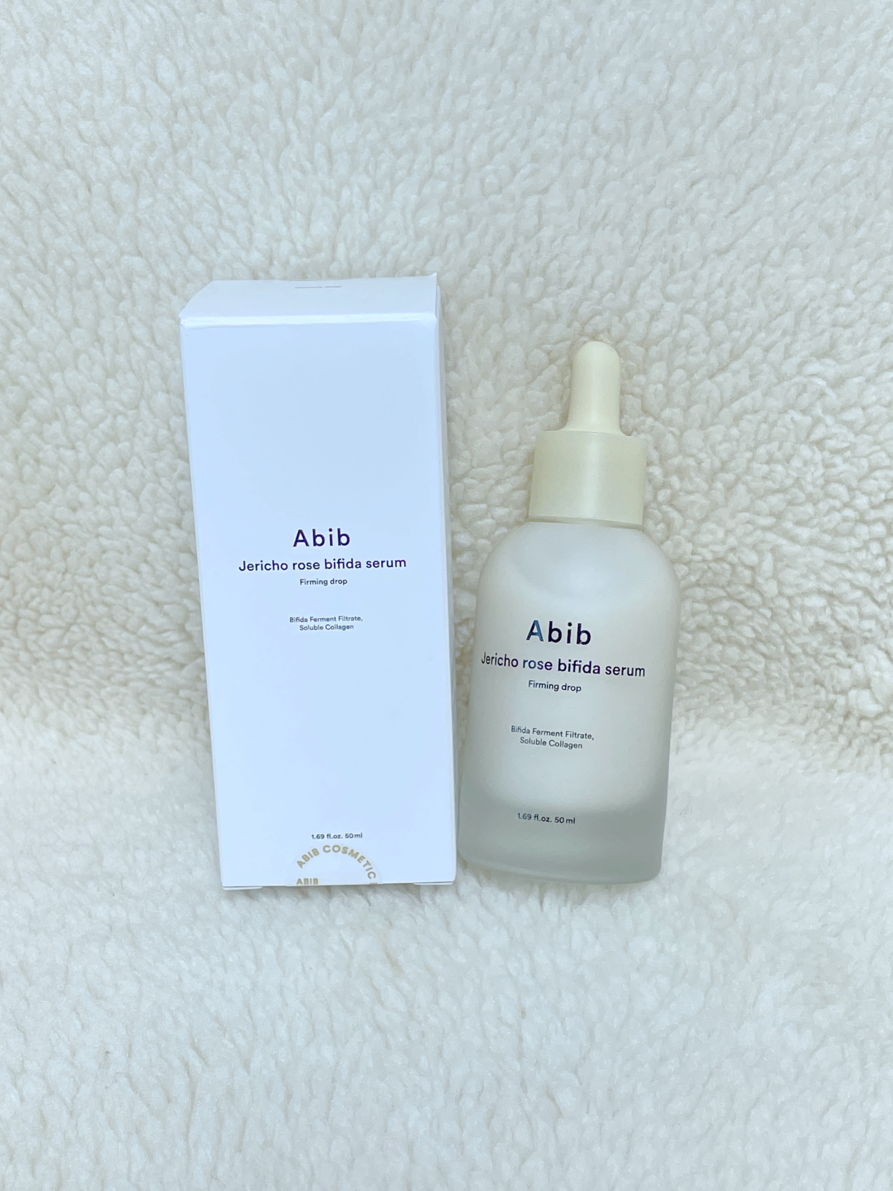 復活草クリーム ニュートリションチューブ/Abib /フェイスクリームを使ったクチコミ（2枚目）