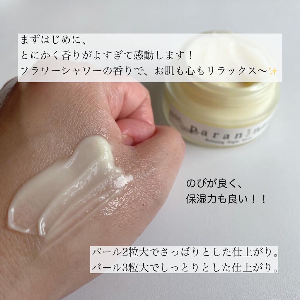 79%OFF!】 シーズラボ コスメティクス パールマスク asakusa.sub.jp
