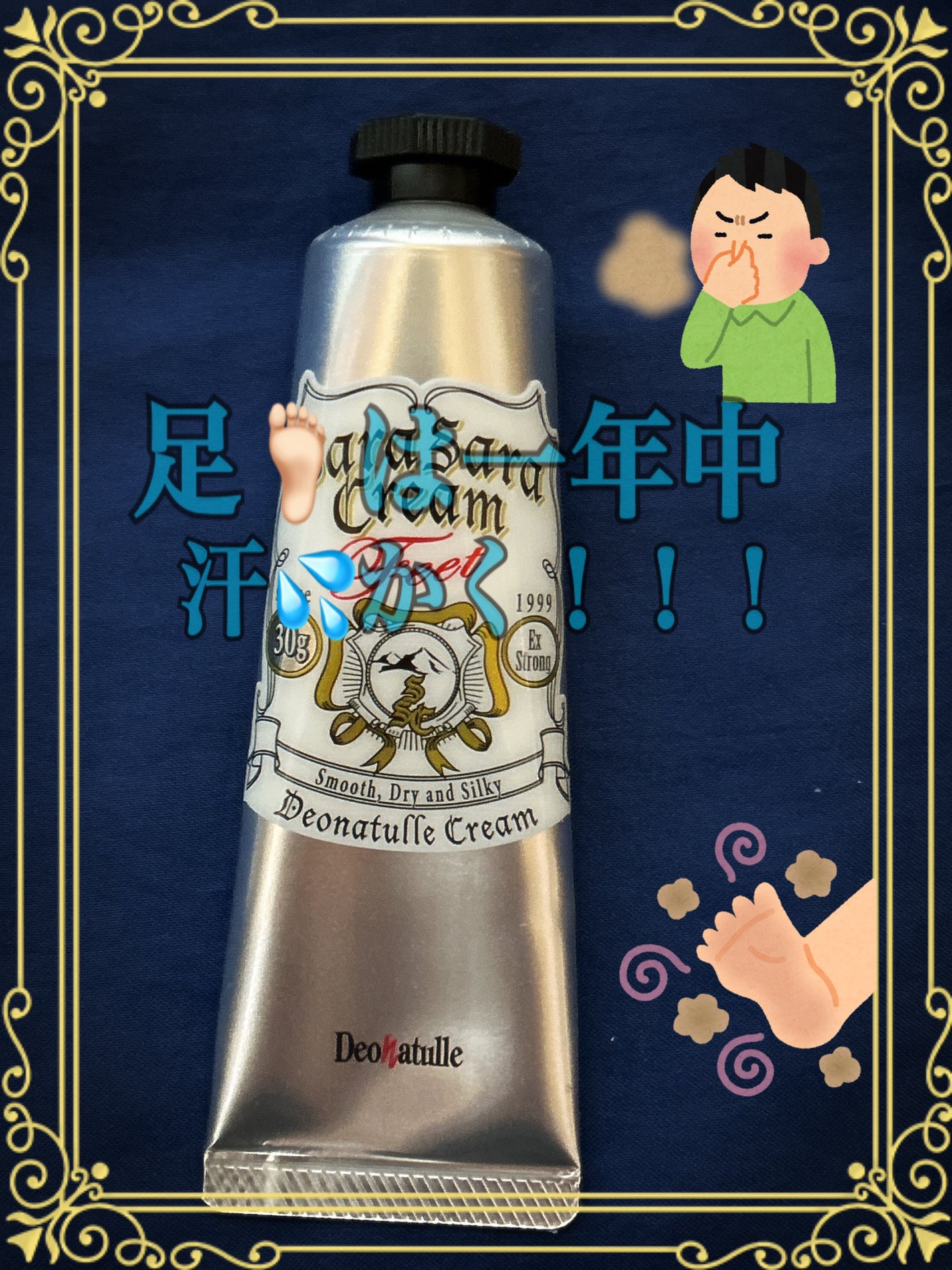 è¬çšè¶³æããããã¯ãªãŒã /ããªããã¥ã¬/ããªãã©ã³ãã»å¶æ±å€ã䜿ã£ãã¯ãã³ãïŒ1æç®ïŒ