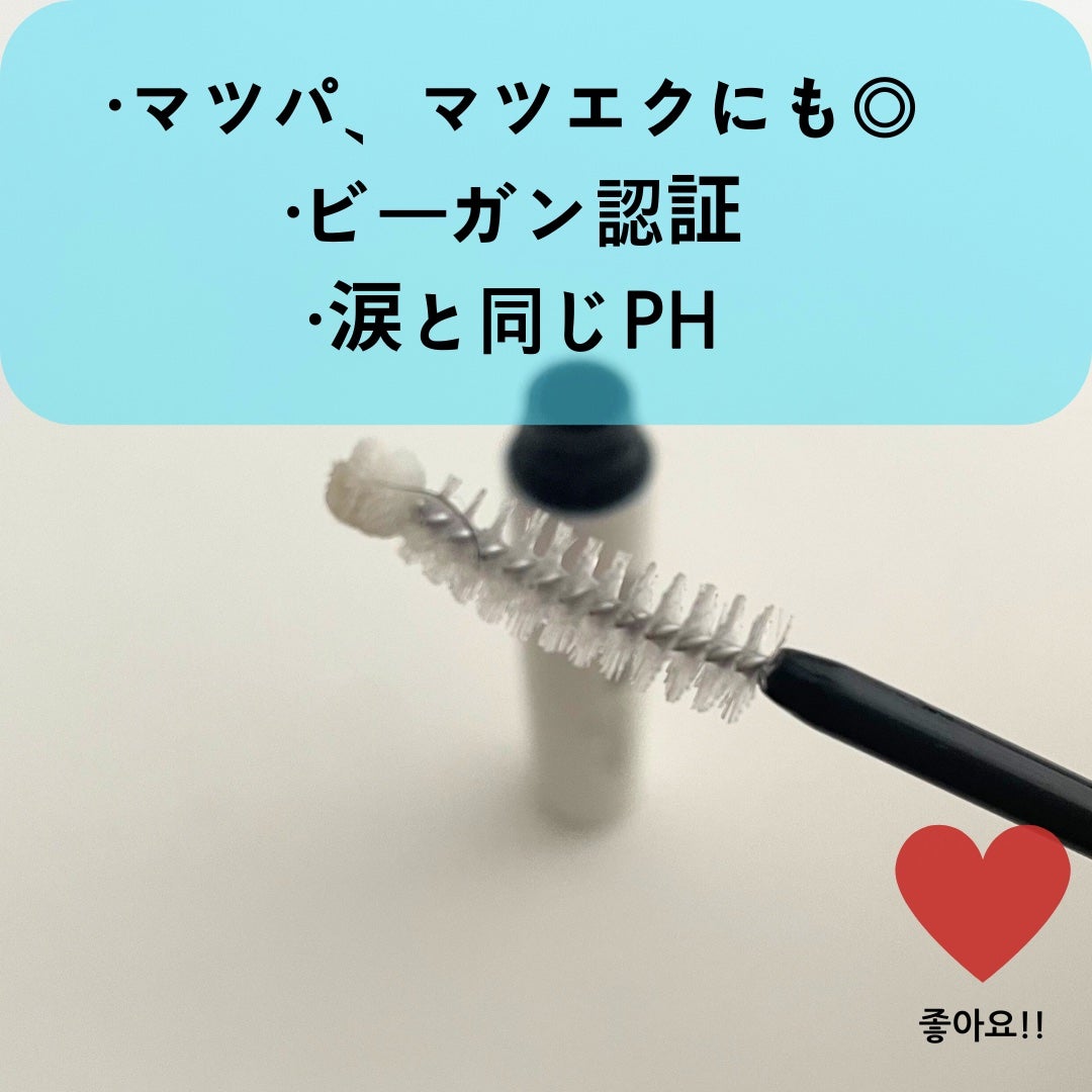 ð©°ëŒëŒì§±(ã©ã©ã¡ãã)ð©° on LIPS ããCOSNORIãŸã€æ¯çŸå®¹æ¶²ãæåã»ãã¢ã«ãã³é
žïŒä¿æ¹¿ïŒã»ãã..ãïŒ2æç®ïŒ