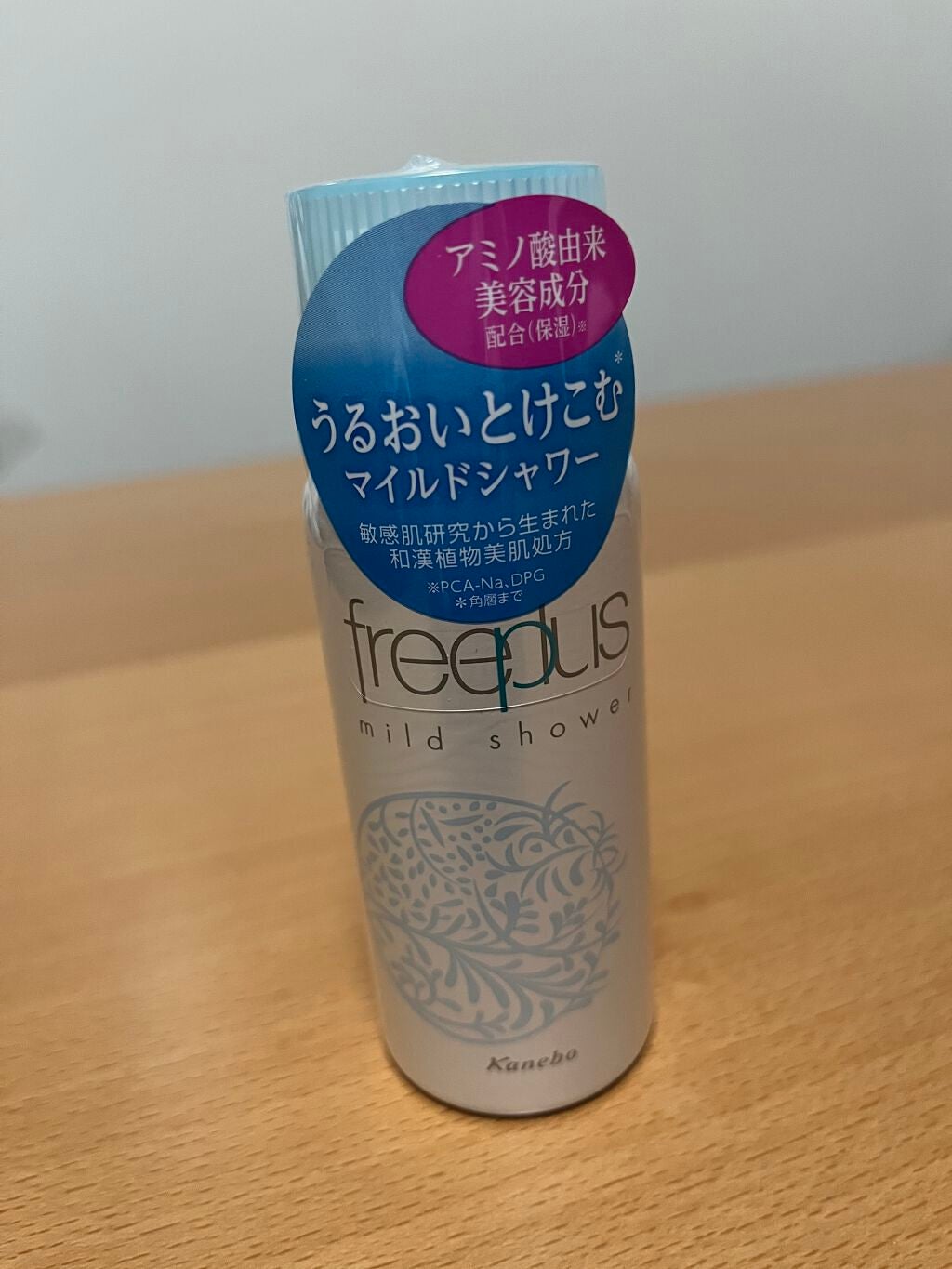 フリープラス マイルドシャワー/フリープラス/ミスト状化粧水を使ったクチコミ(1枚目)