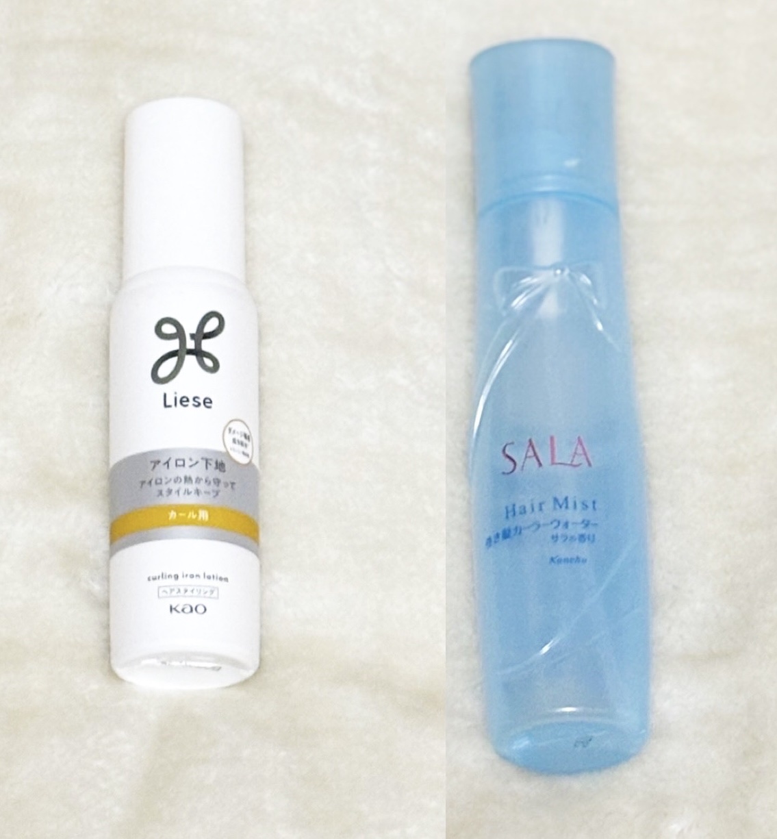 巻き髪カーラーウォーター(サラの香り)/SALA/ヘアミストを使ったクチコミ（1枚目）