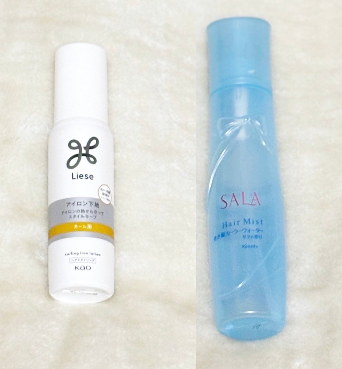 巻き髪カーラーウォーター(サラの香り)/SALA/ヘアミストを使ったクチコミ(1枚目)