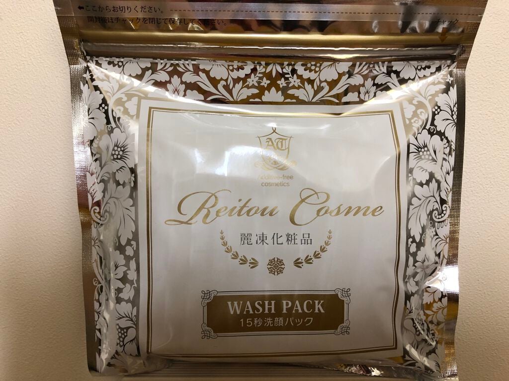 15秒洗顔パック/麗凍化粧品/その他洗顔料を使ったクチコミ(1枚目)