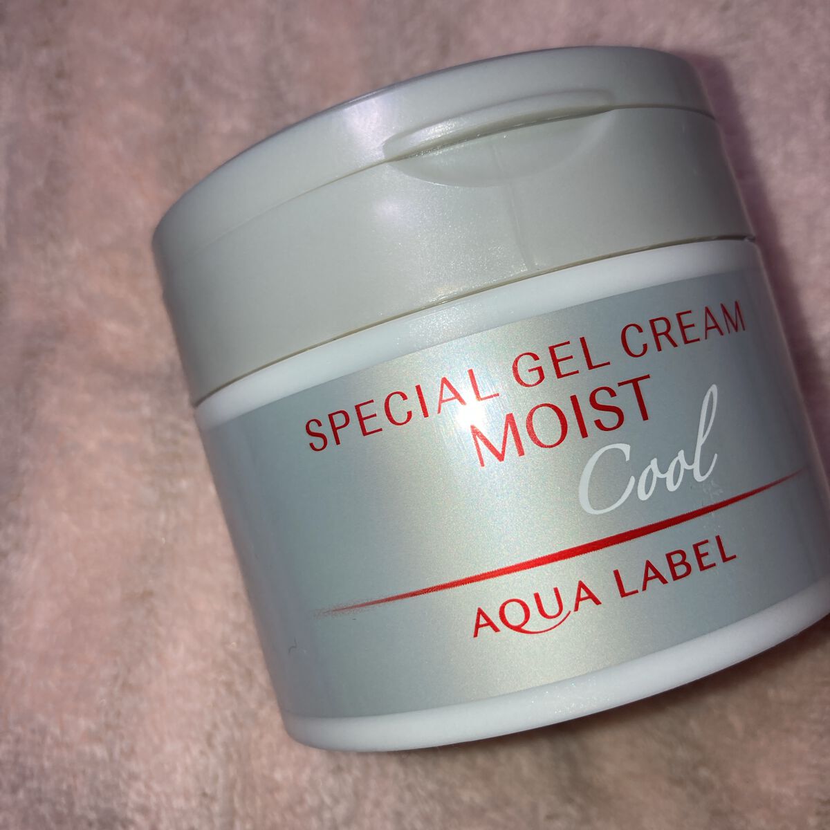 スペシャルジェルクリームN(モイスト)クール/アクアレーベル/オールインワン化粧品を使ったクチコミ(1枚目)