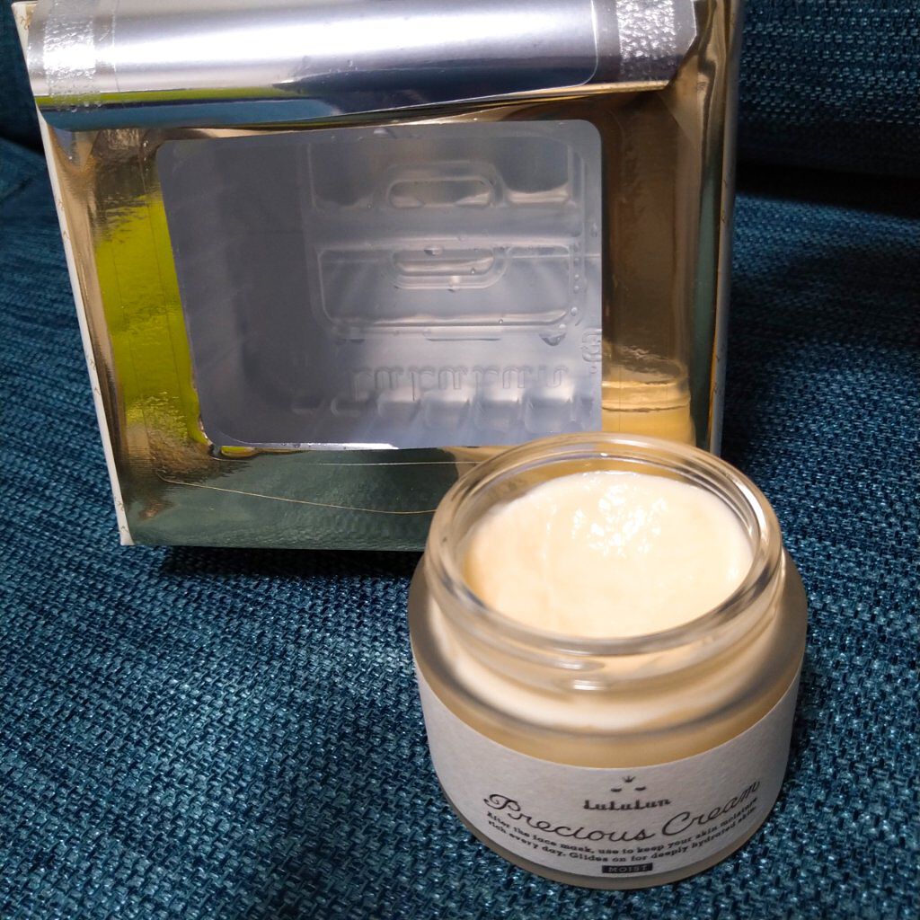 ルルルンプレシャス クリーム(保湿タイプ)/ルルルン/フェイスクリームを使ったクチコミ（2枚目）