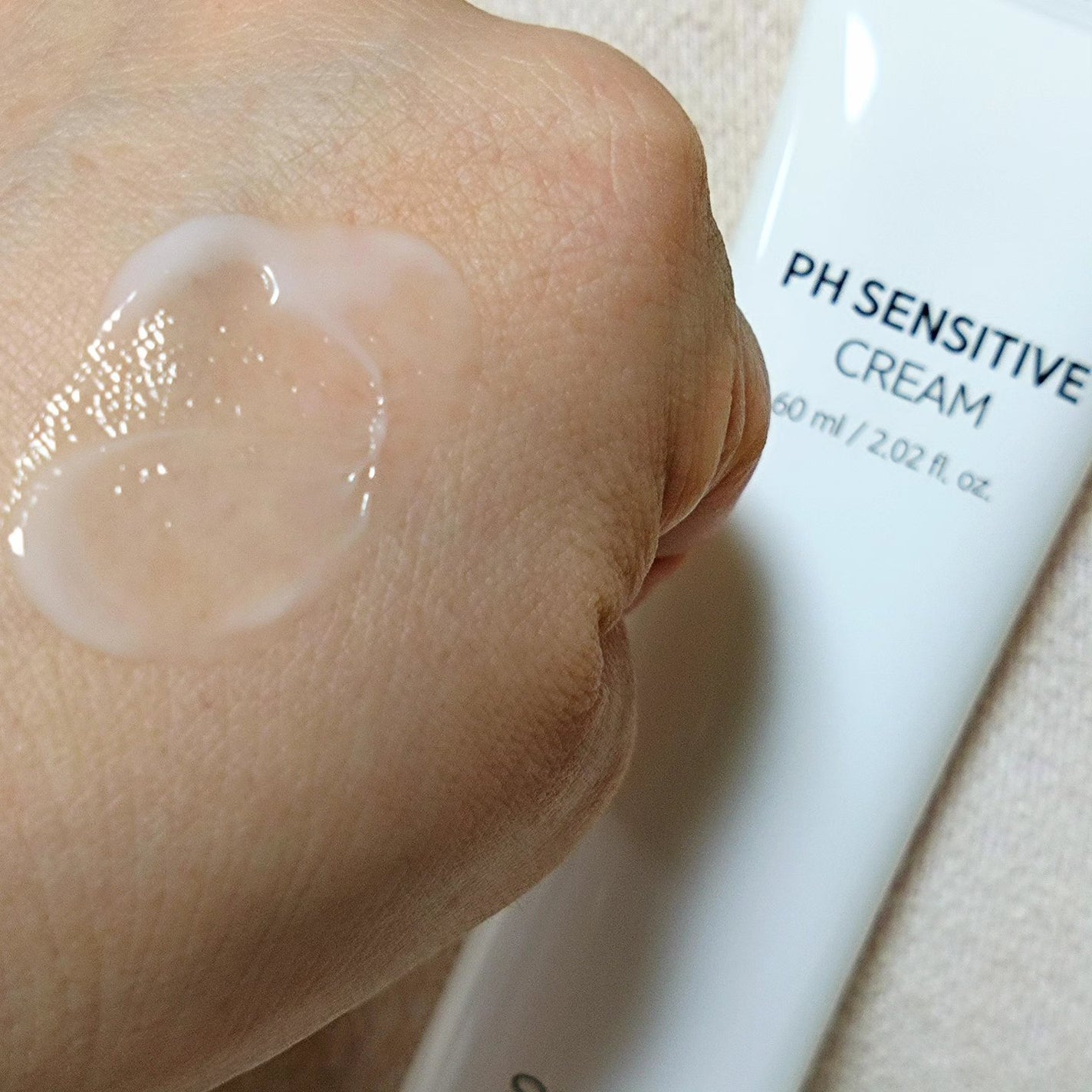 サミュ PHセンシティブクリーム/SAM'U/フェイスクリームを使ったクチコミ(8枚目)