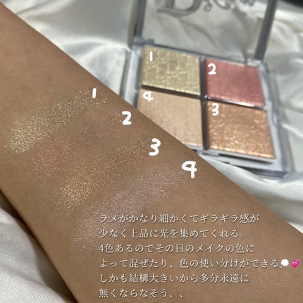 ディオール バックステージ フェイス グロウ パレット/Dior/ハイライトを使ったクチコミ(3枚目)