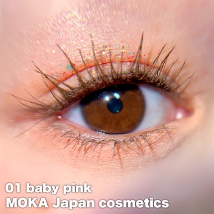 4色アイシャドウパレット/MOKA Japan cosmetics/アイシャドウパレットを使ったクチコミ(7枚目)