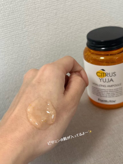 シトラスゆずバイタライジングアンプル/Farmstay/美容液を使ったクチコミ(1枚目)