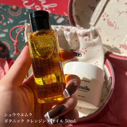 キヌ ルージュ サテン RD 188(限定)/shu uemura/口紅の画像