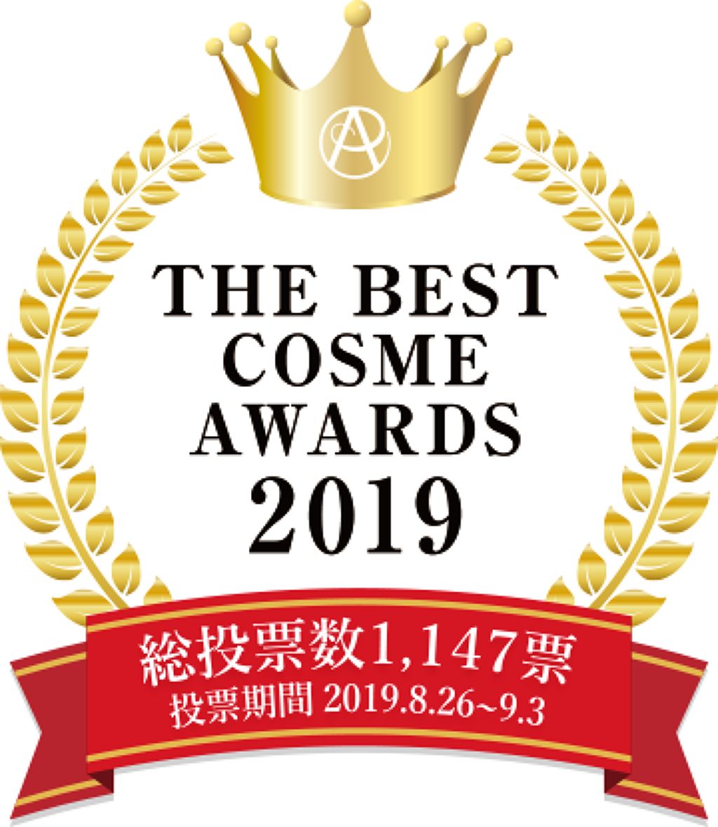 ラグジュアリーホワイト エマルジョンゲルEX/アンプルール/乳液を使ったクチコミ（2枚目）