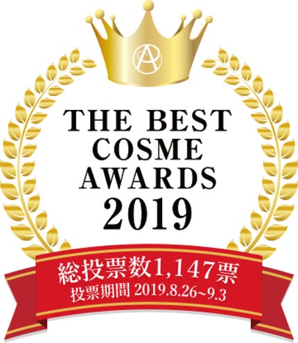 ラグジュアリーホワイト エマルジョンゲルEX/アンプルール/乳液を使ったクチコミ(2枚目)