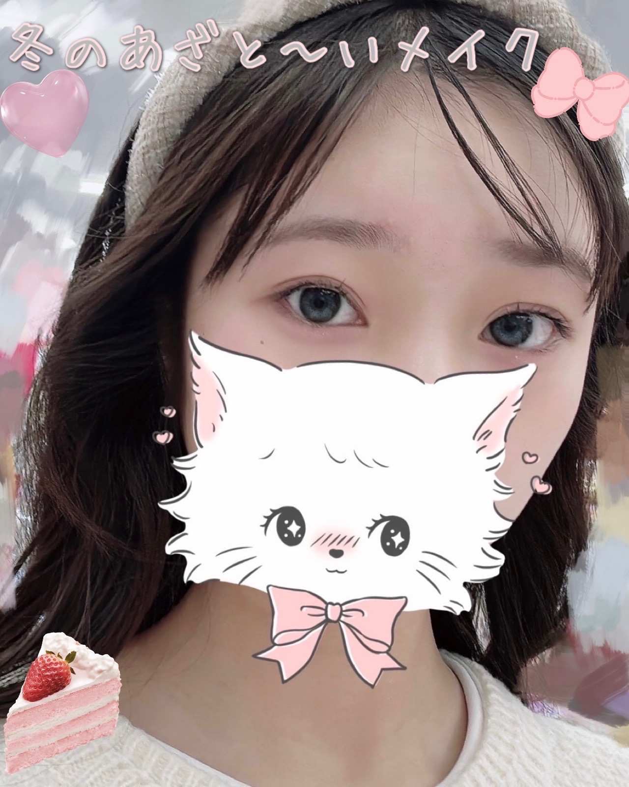 クリーミータッチライナー/キャンメイク/ジェルアイライナーを使ったクチコミ（1枚目）