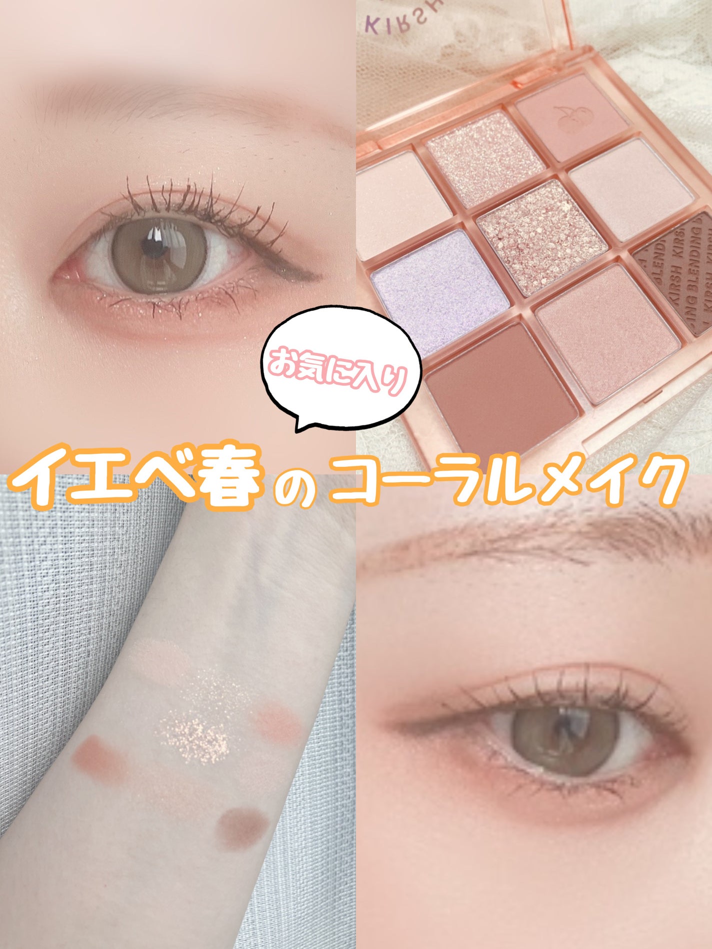 ロング&カールマスカラ アドバンストフィルム/ヒロインメイク/マスカラを使ったクチコミ(1枚目)