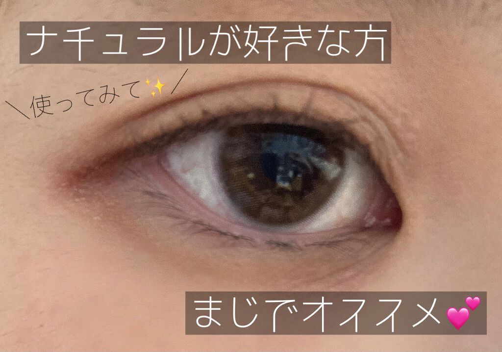 FLANMY 1day/FLANMY/ワンデー(1DAY)カラコンを使ったクチコミ(3枚目)