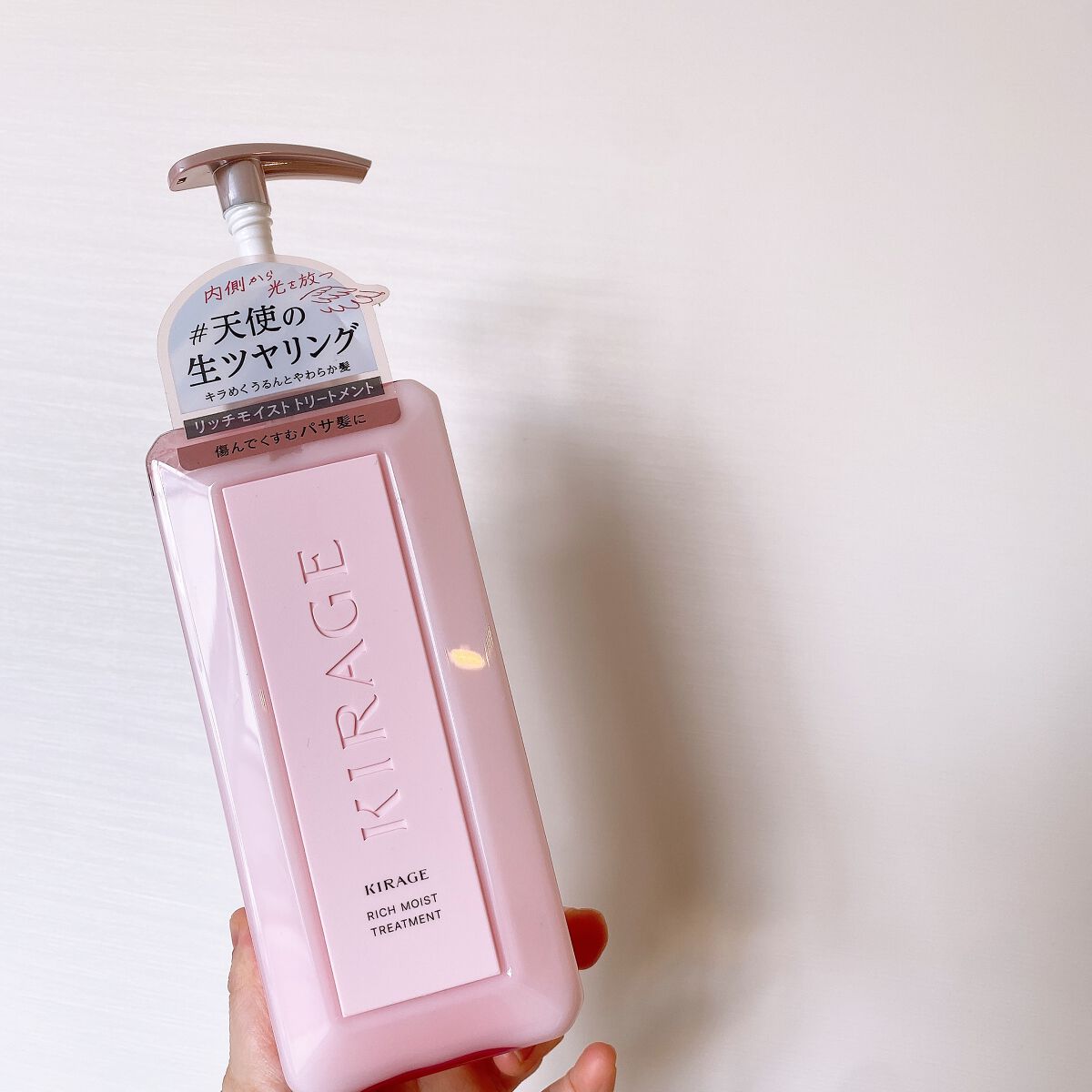 リッチモイスト シャンプー/ヘアトリートメント/キラージュ/市販シャンプーを使ったクチコミ（1枚目）