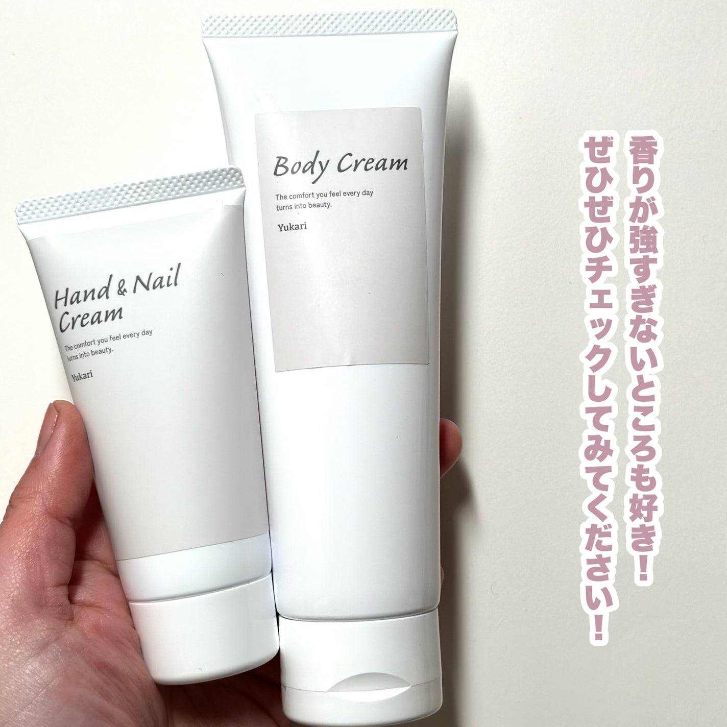 ☆ふくすけ☆ on LIPS 「2/5発売♡新作保湿ケア今回はクラブコスメチックス様からお試し..」(6枚目)