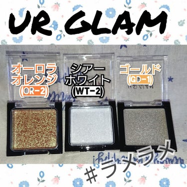 UR GLAM　AIRY EYE COLOR/U R GLAM/ジェル・クリームアイシャドウを使ったクチコミ（2枚目）