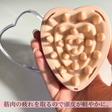 ReFa ハートブラシ フォースカルプのクチコミ「

頭皮をすっきりコリほぐし💓

ReFa
ハートブラシ フォースカルプ
￥2,970

大好.....」（3枚目）