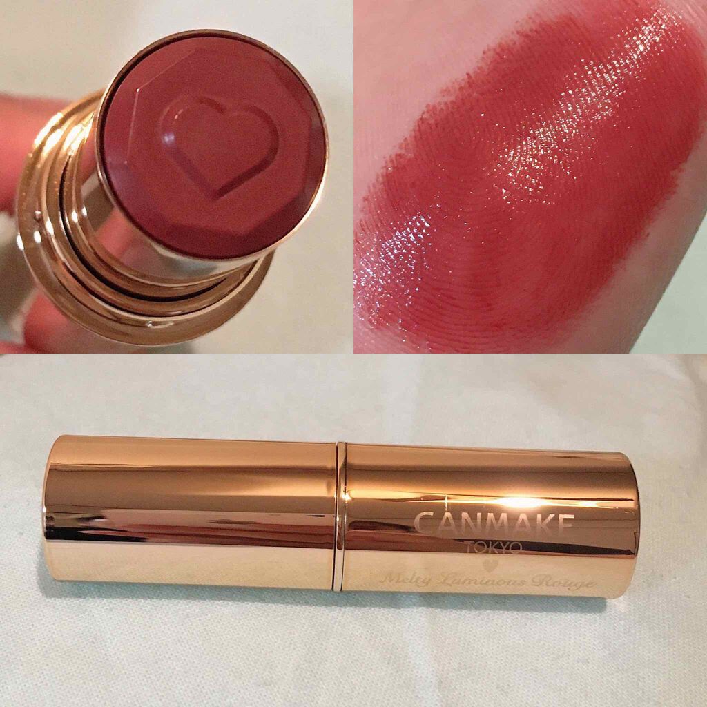 メルティールミナスルージュ 06 ビタールビーチョコレート/キャンメイク/口紅を使ったクチコミ（2枚目）