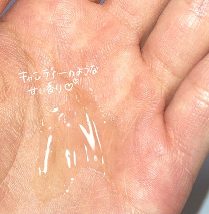 プルント ディープモイスト美容液ヘアオイル/Purunt./ヘアオイルを使ったクチコミ(6枚目)