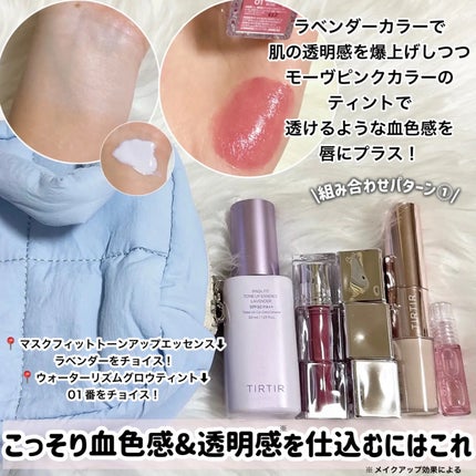 マスクフィットオールカバーデュアルコンシーラー/TIRTIR(ティルティル)/コンシーラーを使ったクチコミ(6枚目)