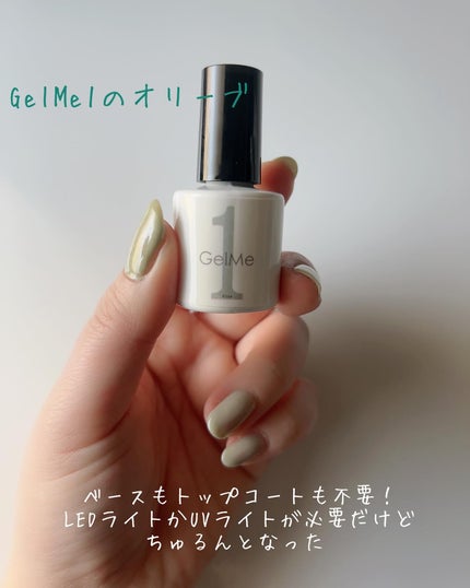 sakura on LIPS 「ロフトのコスフェスで気になったものを紹介❁SE:CRUNOオー..」(7枚目)