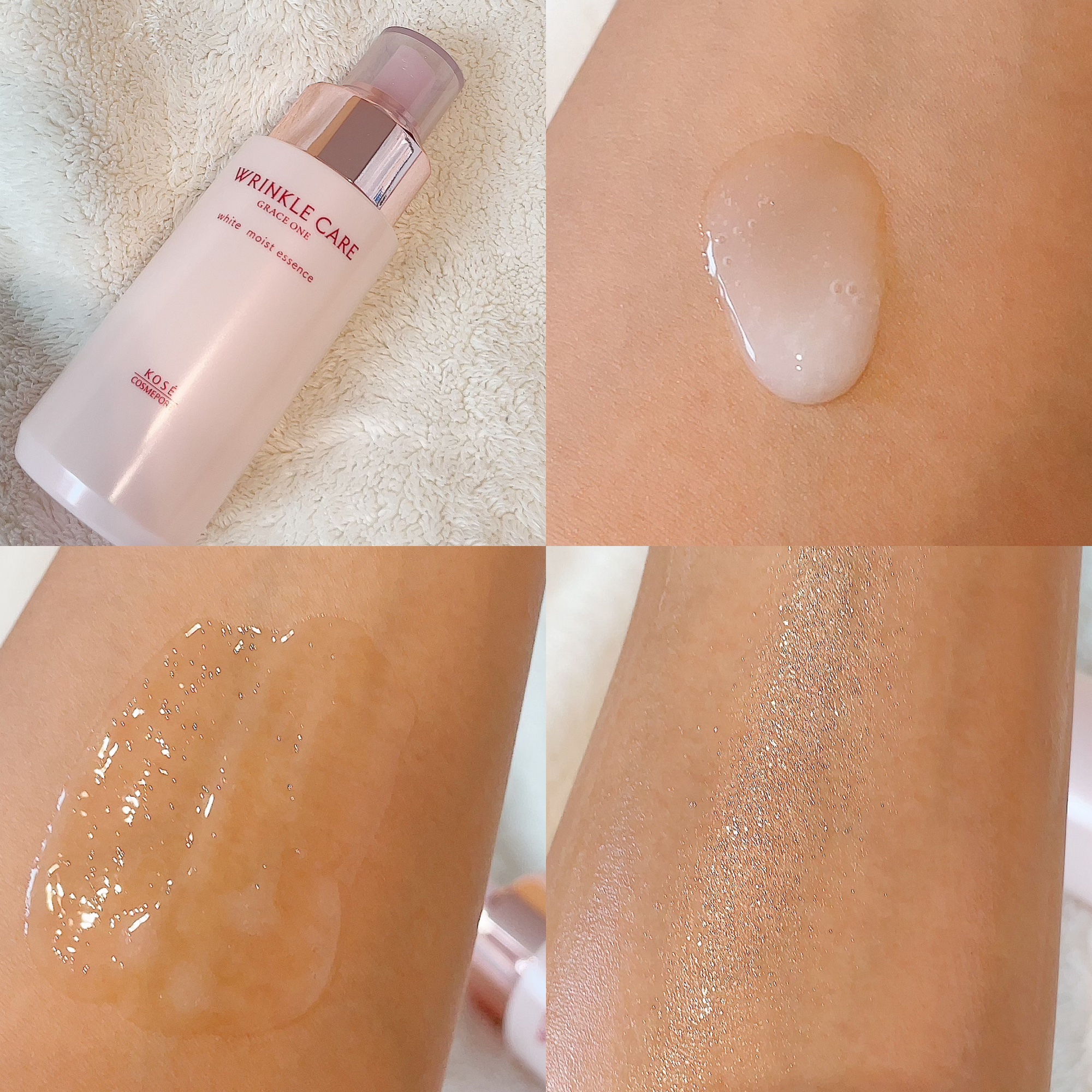 リンクルケア ホワイト モイストエッセンス/グレイスワン/オールインワン化粧品を使ったクチコミ（2枚目）