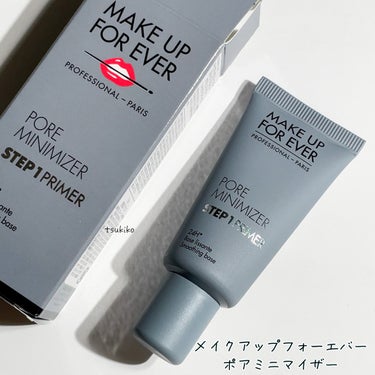 MAKE UP FOR EVER ステップ1プライマーのクチコミ「メイクアップフォーエバー
ポアミニマイザー

毛穴や小じわをカバーし、肌表面を
なめらかな仕上.....」（2枚目）