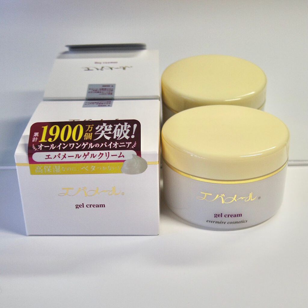 エバメールゲルクリーム/エバメール/ボディクリームを使ったクチコミ(2枚目)
