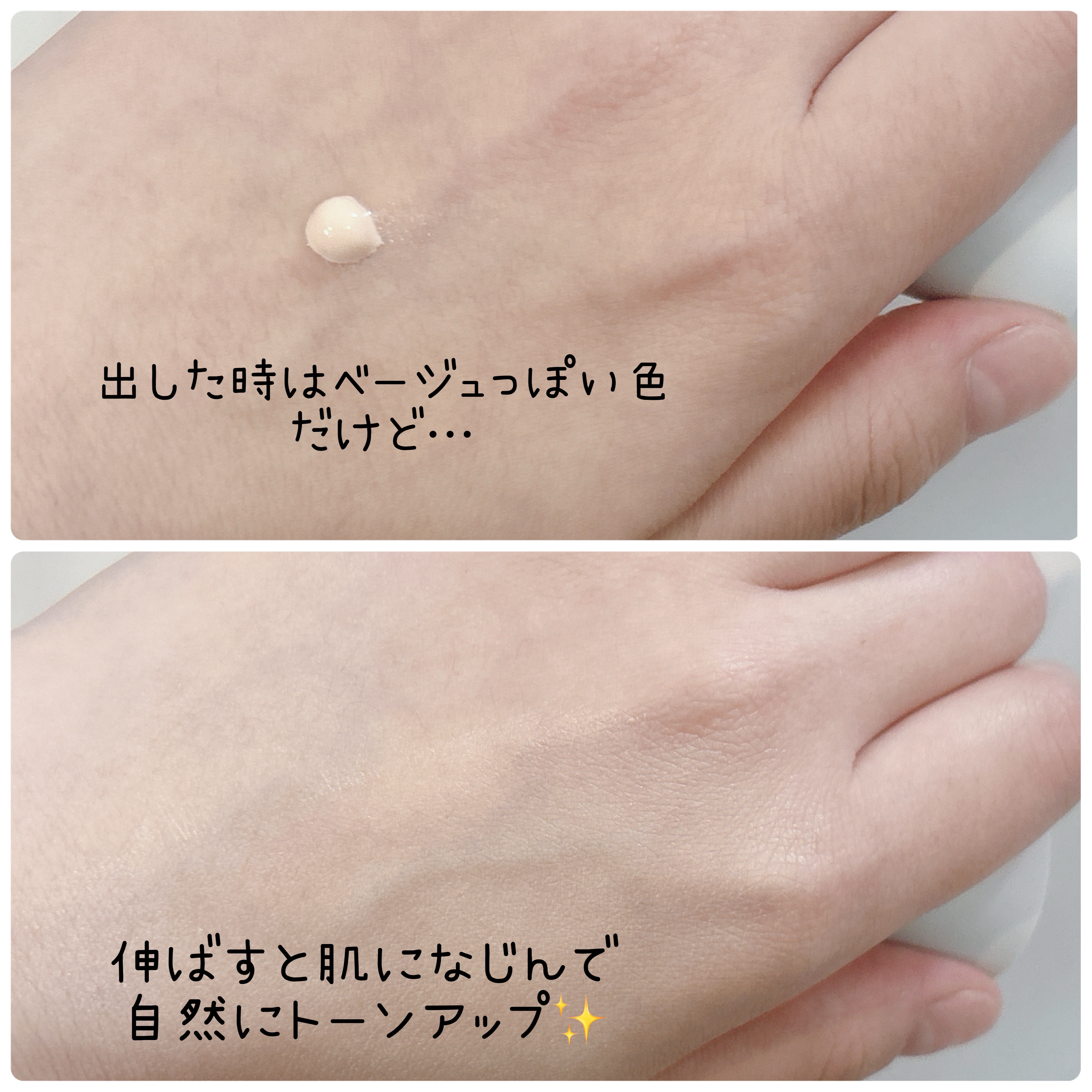 ミネラル 薬用プレストクリアベール/TIME SECRET/プレストパウダーを使ったクチコミ（3枚目）