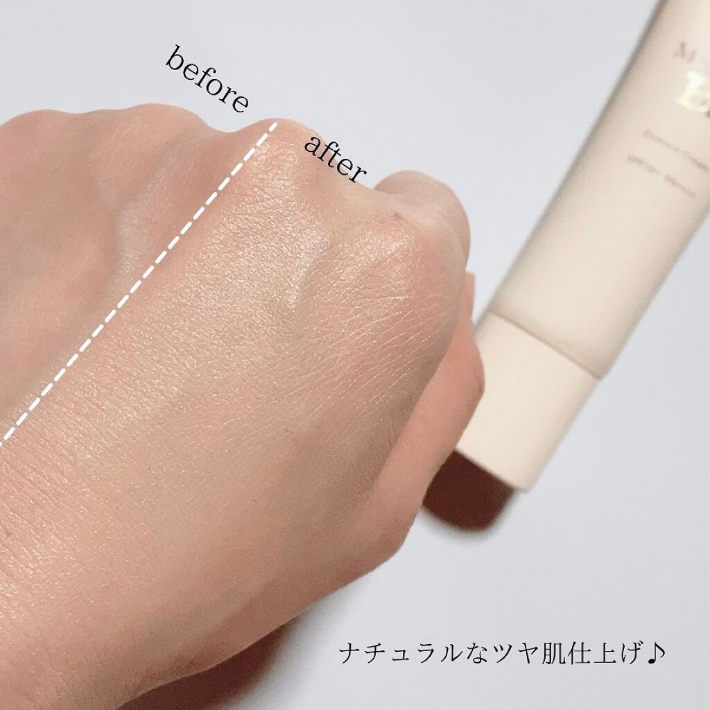 モイストラボ BBエッセンスクリーム/Moist Labo/BBクリームを使ったクチコミ(7枚目)