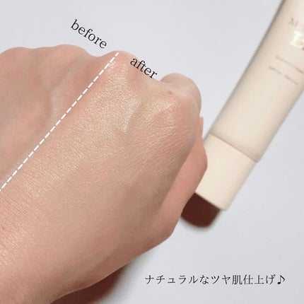 モイストラボ BBエッセンスクリーム/Moist Labo/BBクリームを使ったクチコミ(7枚目)