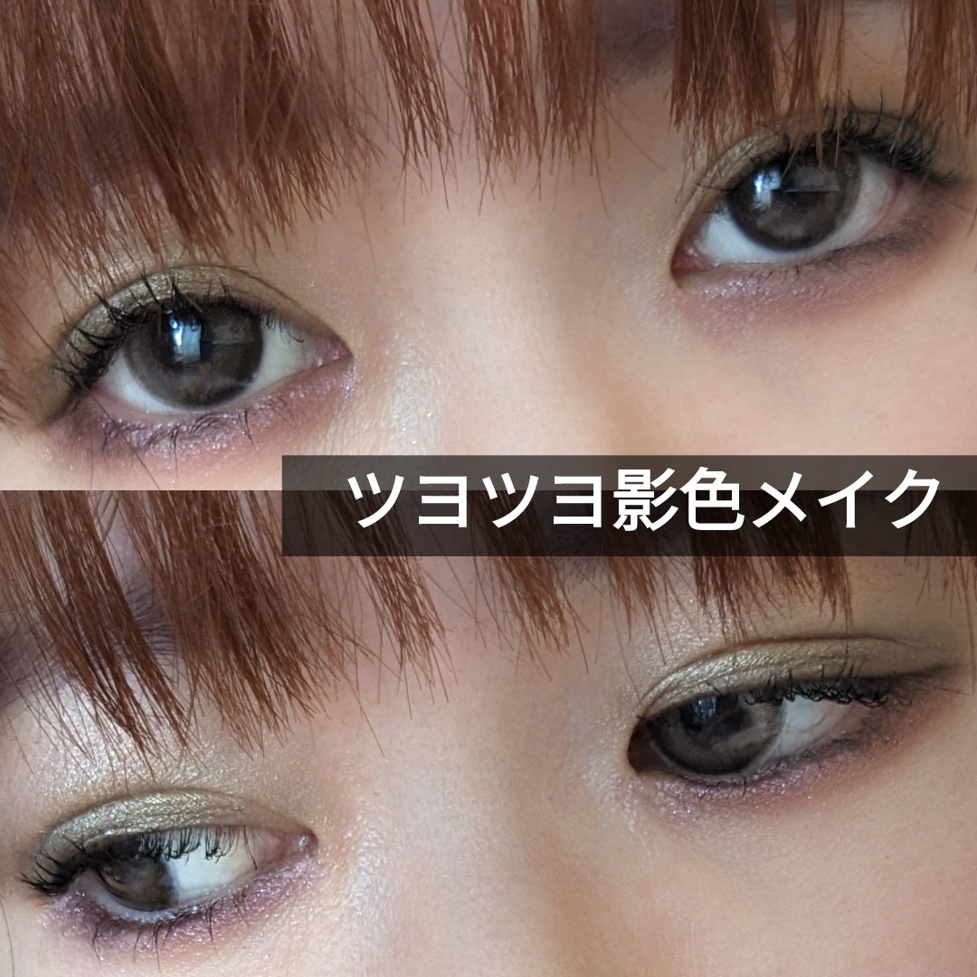 【旧】サンク クルール クチュール/Dior/アイシャドウパレットを使ったクチコミ（1枚目）