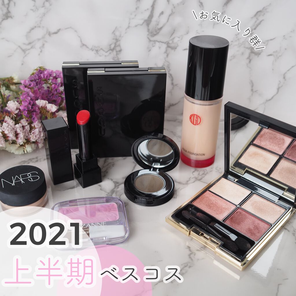 マイファンスィー アクアファンデーション/Koh Gen Do/リキッドファンデーションを使ったクチコミ（1枚目）