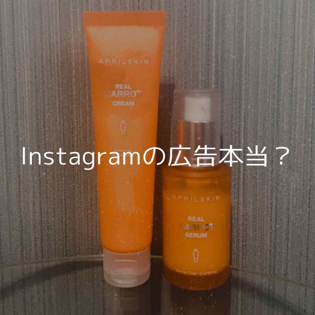 orange_sounds_zqf on LIPS ãð¥ãããã«æ©ã人ïŒå詊ã䟡å€ã¢ãªïŒåããŸããŠïŒãããåæçš¿ã§ã..ãïŒ1æç®ïŒ