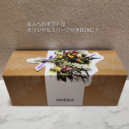 パドル ブラシ/AVEDA/ヘアブラシを使ったクチコミ(4枚目)