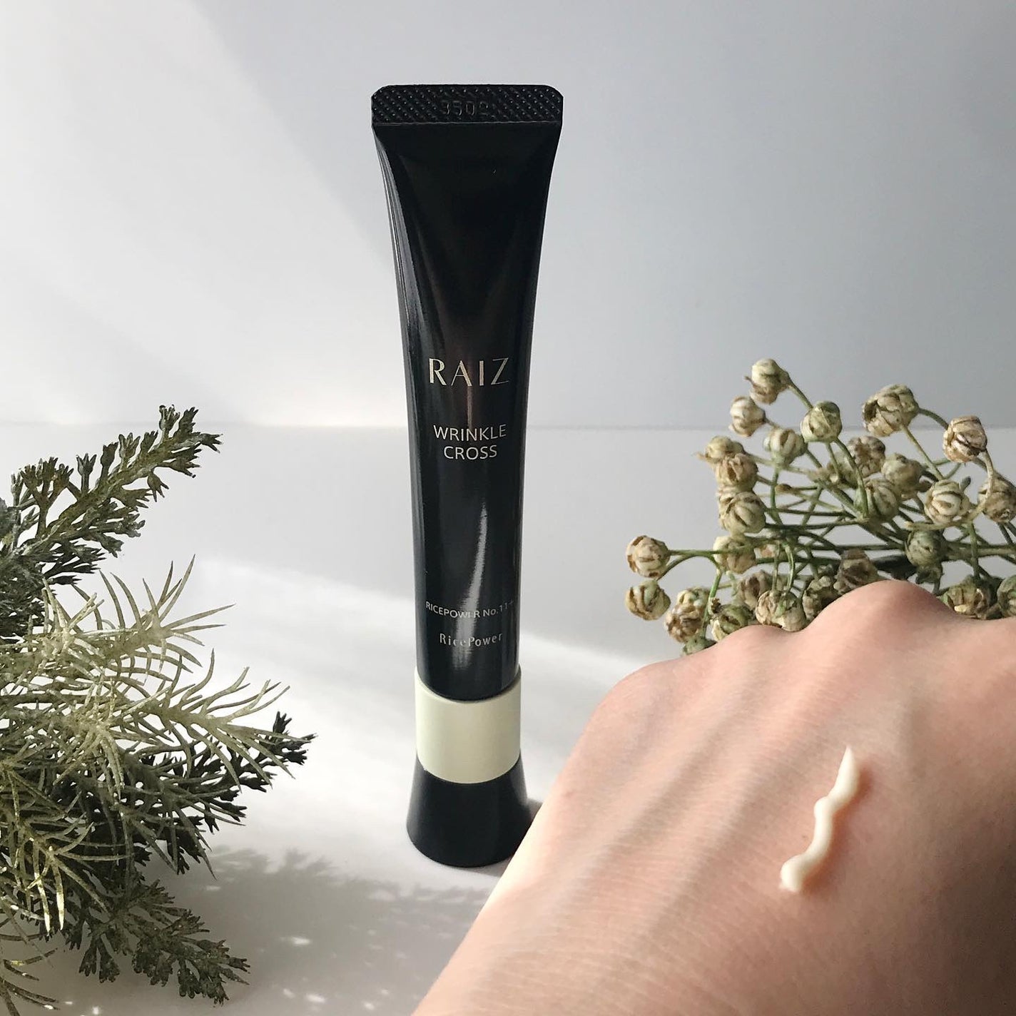 リンクルクロス/RAIZ/美容液を使ったクチコミ(5枚目)